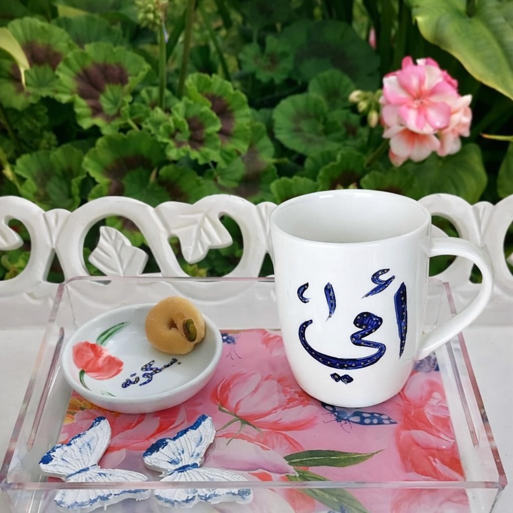 Butterfly Garden – Hand-Painted Coffee Cup Gift Set with Plexi Tray (Ummi)