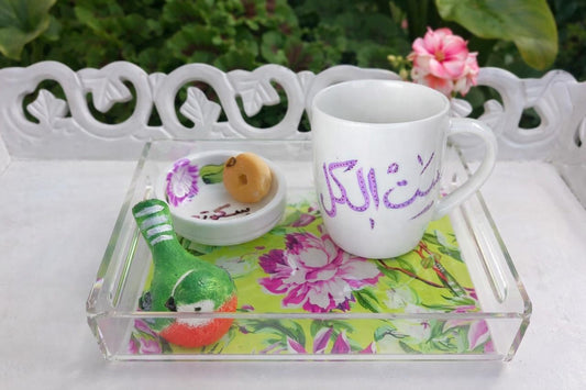 Spring Garden – Hand-Painted Coffee Cup Gift Set with Plexi Tray (Sit El Kol)