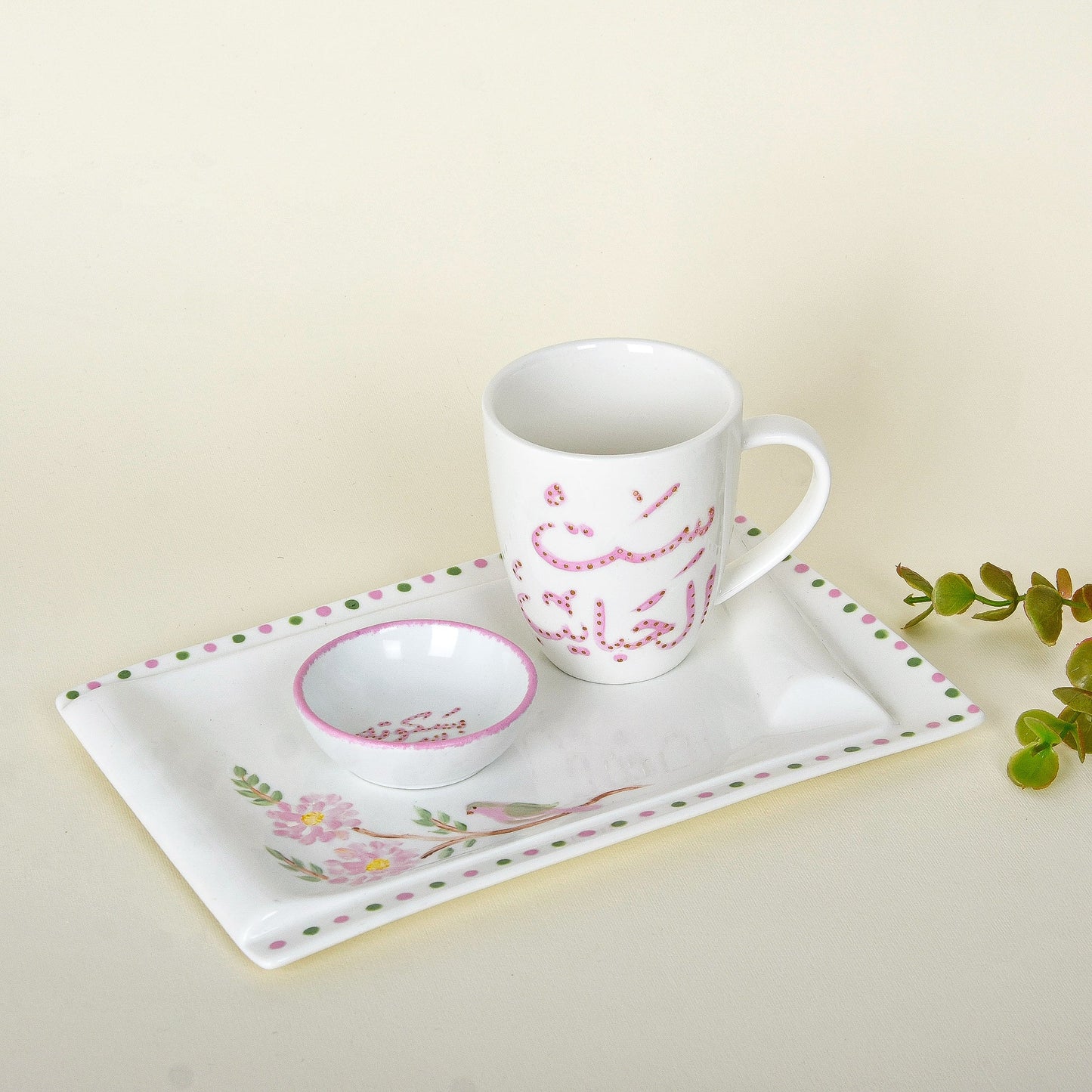 Pink Blossom Bird ƒ?? Motherƒ??s Day Hand-Painted Mug Gift Set (Sit El Habayeb)