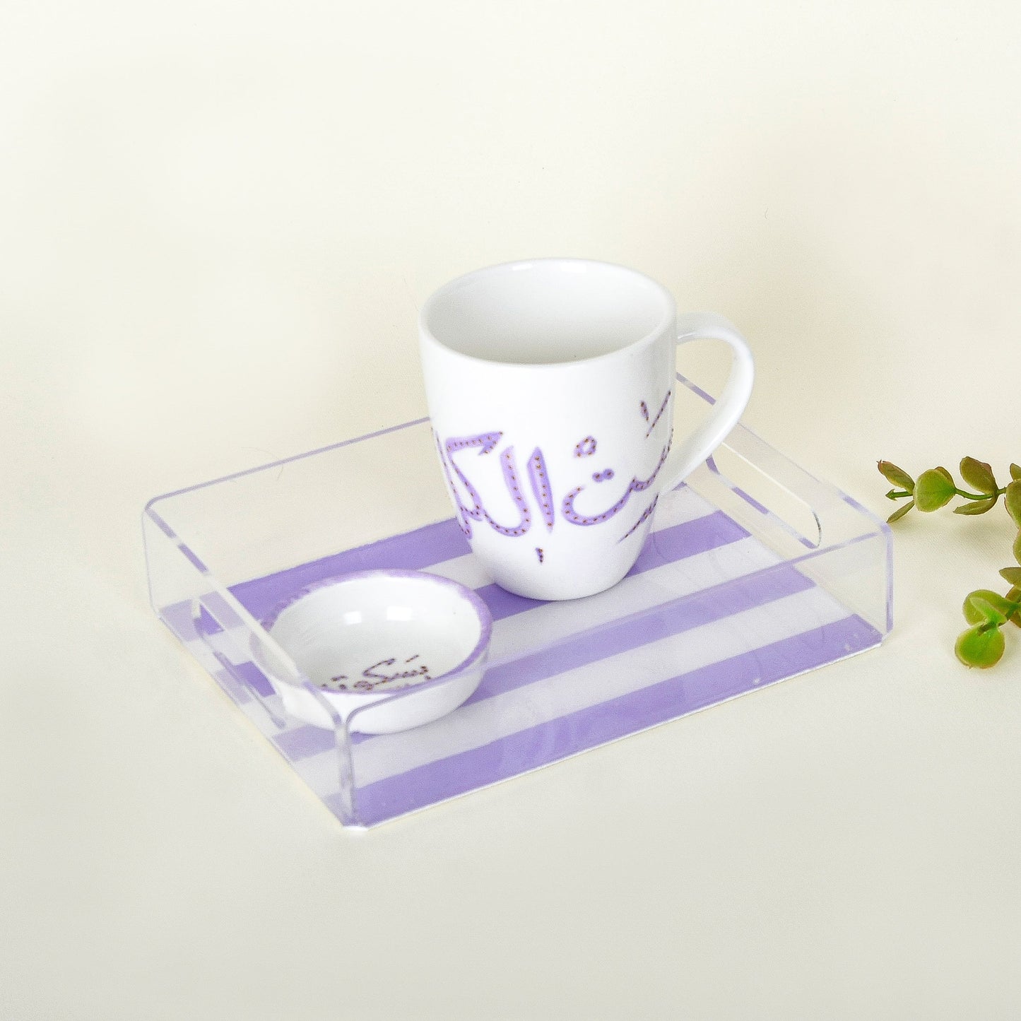 Lavender Blossom -Mother’s Day Hand-Painted Mug Gift Set with Plexi Tray (Sit El Kul)
